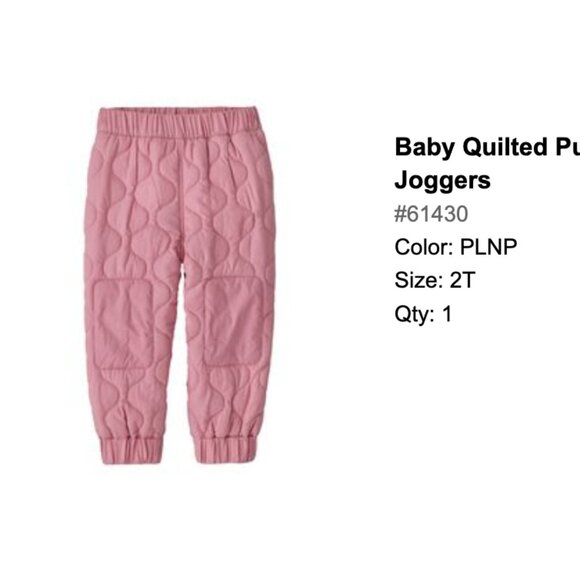 Patagonia Baby Quilted Puff Joggers 2t - Picture 1 of 1